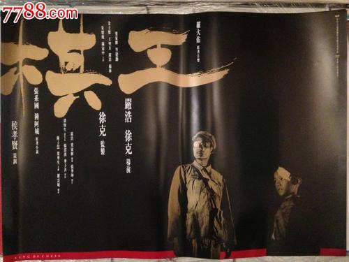 哪里有卖柬埔寨KYC认证资料